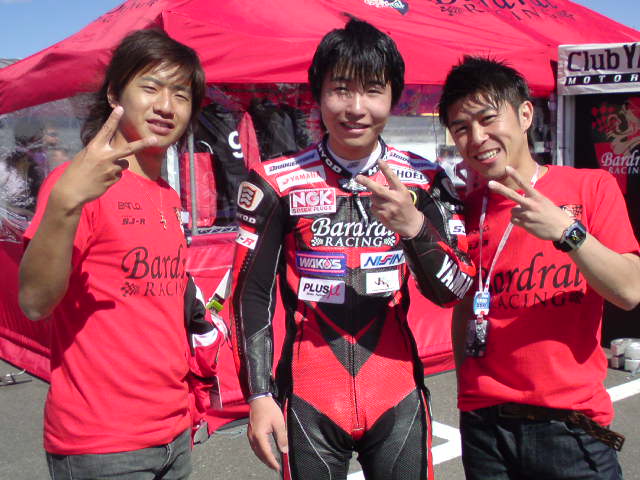 20090428_1933.jpg